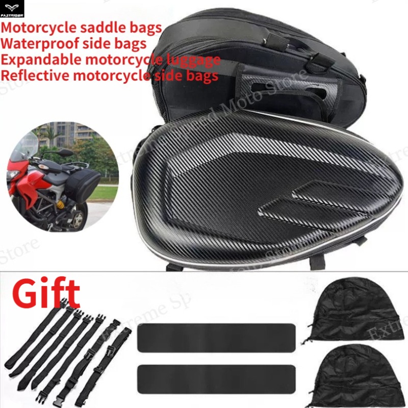 Carbon Fiber Saddle - Motorrad-Satteltaschen mit Carbonfaser-Textur, Wasserdichte Erweiterbare Seitentaschen