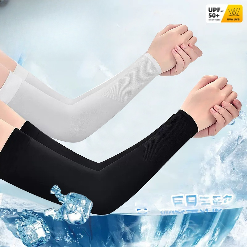2 Stück Eisseiden-Armstulpen,  – Cycling Gears Bewertung und Preis