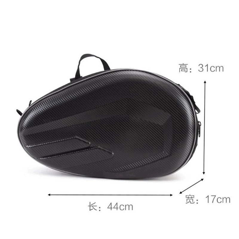 Motorrad-Satteltaschen mit Car – Carbon Fiber Saddle Bewertung und Preis