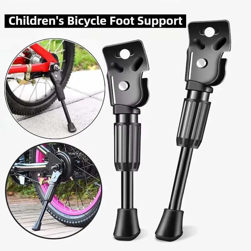 12/14/16/18/20 Zoll Fahrrad-Se – Bicycle Kickstand Bewertung und Preis