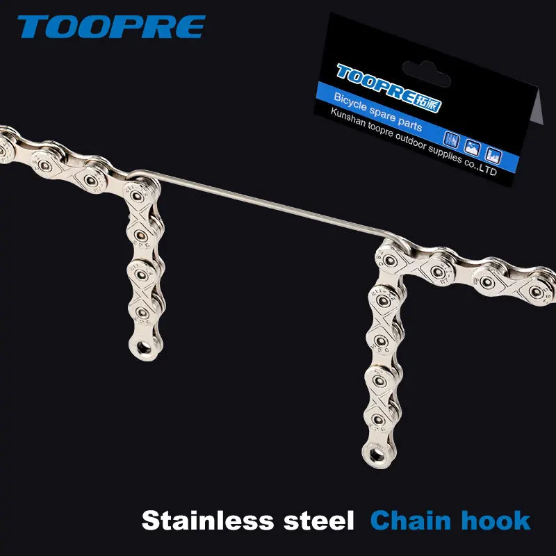 TOOPRE 304 Edelstahl MTB Rennr – Cycling Gear Hanger Bewertung und Preis