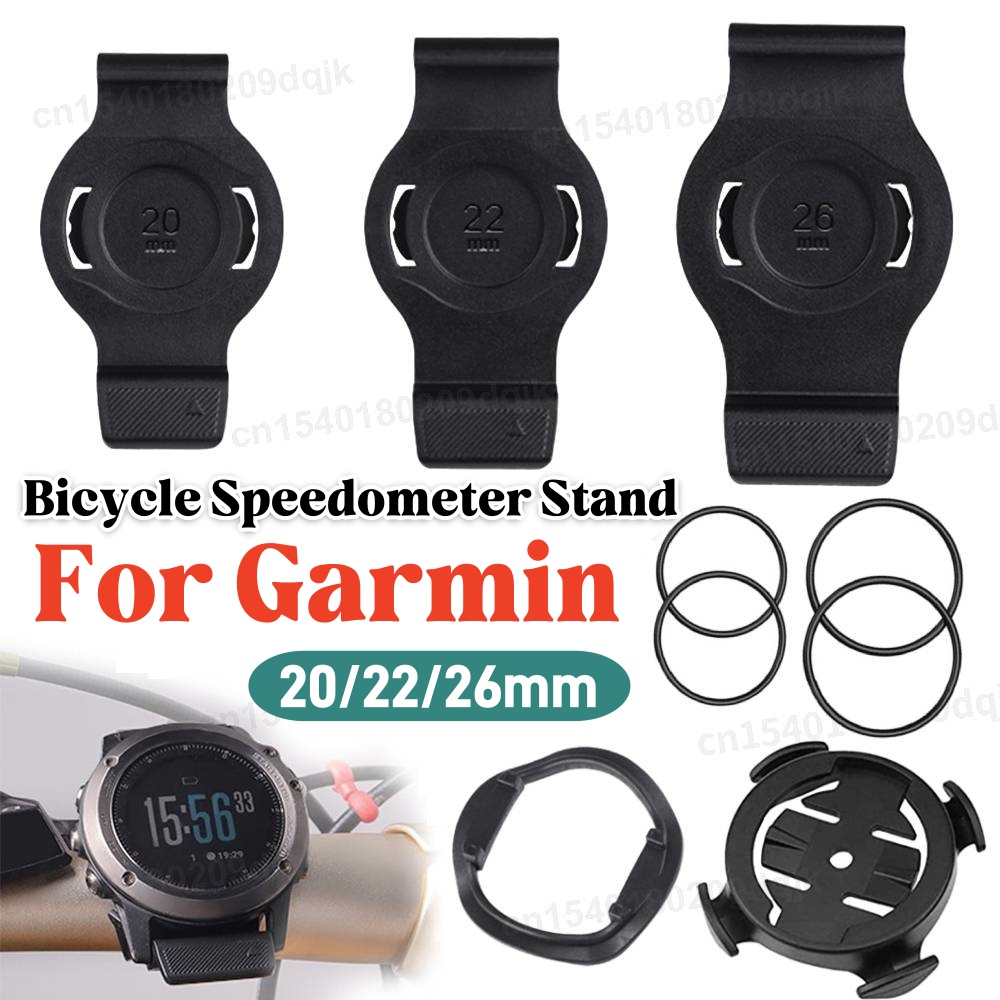 20/22/26mm Fahrrad Tacho Ständ – Bike Speedometer Bewertung und Preis