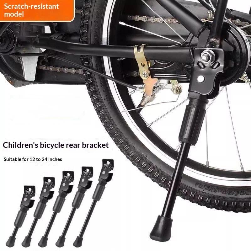 Neuer Kinderfahrradständer, ro – Bicycle Kickstand Bewertung und Preis