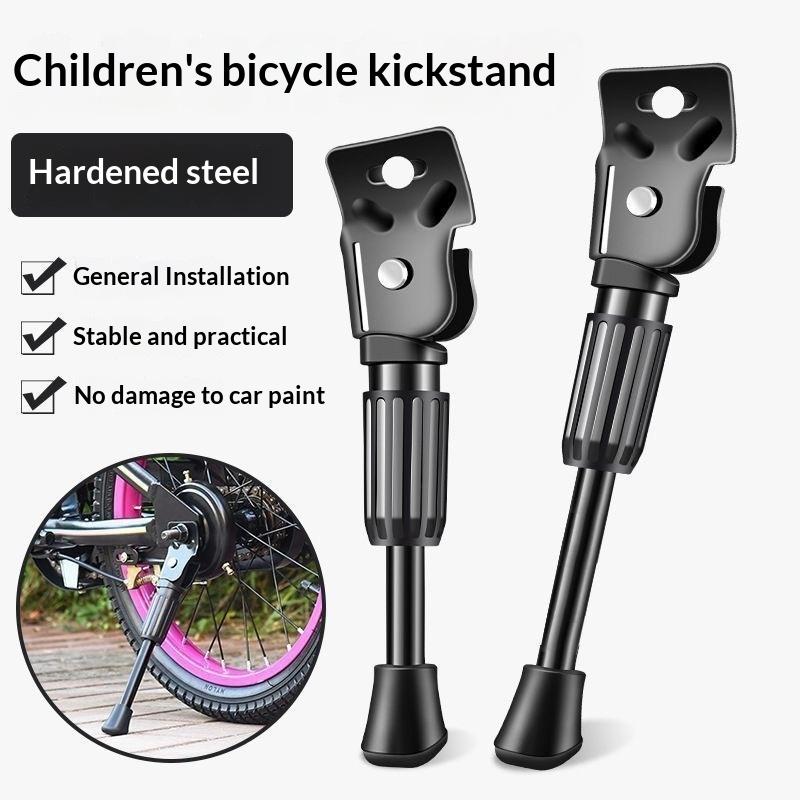 Neuer Kinderfahrradständer, ro – Bicycle Kickstand Bewertung und Preis