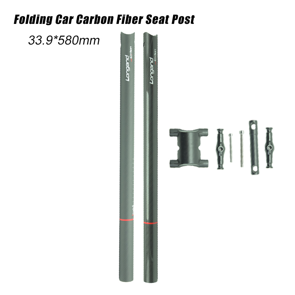 LONGAND Carbonfaser-Faltsattel – Carbon Fiber Saddle Bewertung und Preis